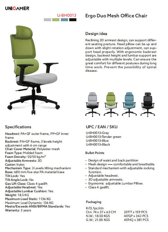 Ergonomic 3D Adjustable Arms Office Chair With Footrest BIFMA Standard