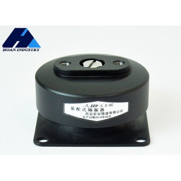 Quality JZP-7.0-SC-SC1 Rubber Shock Absorber with 100g/12times Shock Resistance and 50N/mm Axial Stiffness for Optical Systems for sale