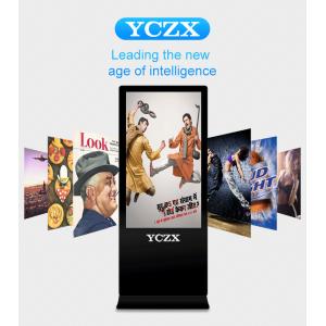 55 Inch Android Floor Standing Digital Signage With Time Switch Function