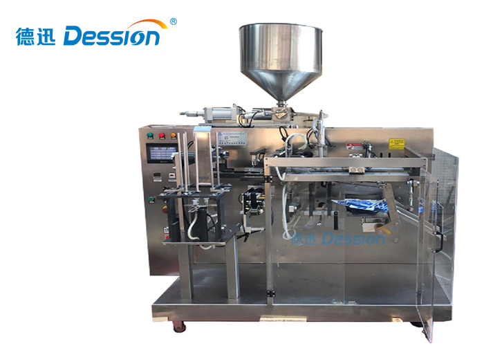 Chill Doypack Milk Tea Automatic Powder Packing Machine
