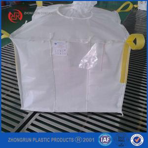 China super sack bags,China pp woven bags for fertilizer,1000kg flexible jumbo bag on sale