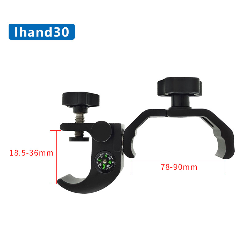 HI-TARGET IHAND55 IHAND 30 IHAND20 COMPASS DATA COLLECTOR BRACKET MOUNT RANGE POLE CRADLE BRACKET