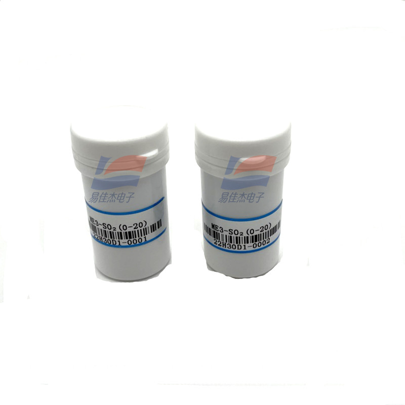 ME3-SO2 Sulfur Dioxide Sensor 150ppm Maximum For Industry