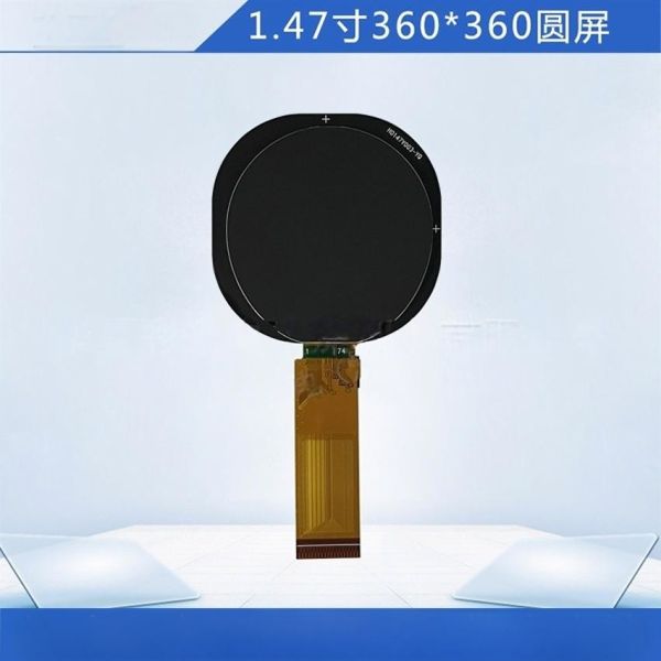 China 1.47 Inch Round TFT Display Module 360x360  Resolution 3MIPI/QSPI/8BIT/SRGB  Interface 400CD/M2 on sale China 1.47 Inch Round TFT Display Module 360x360  Resolution 3MIPI/QSPI/8BIT/SRGB  Interface 400CD/M2 on sale