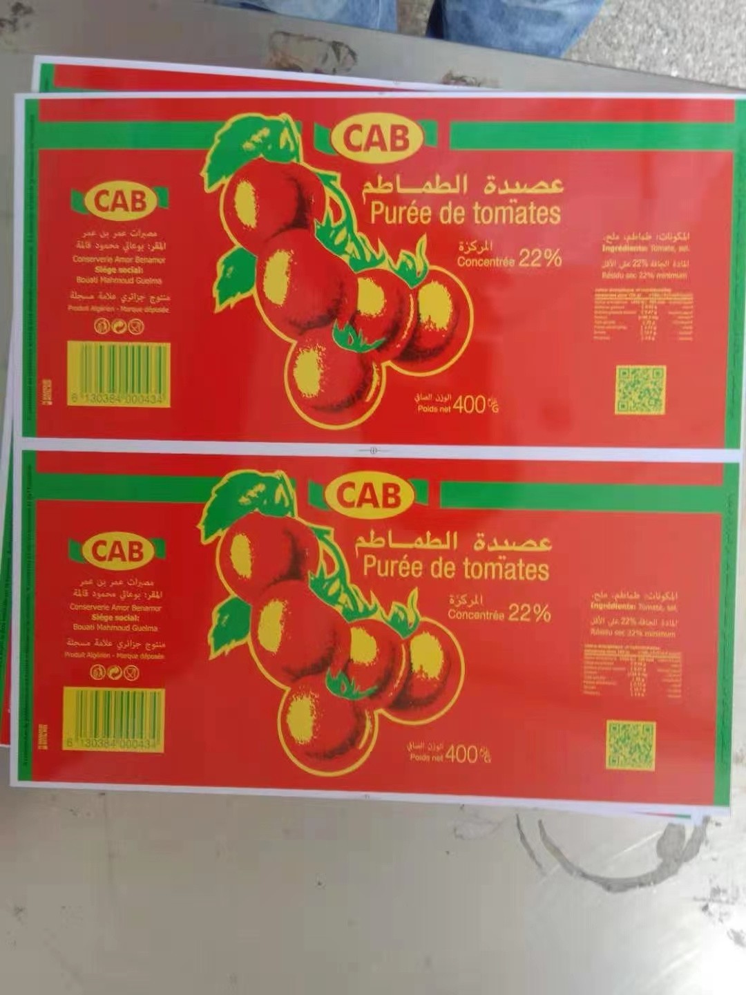 Tinplates sheet for Corrosion Resistance and Aesthetic Appearance in Food Packaging