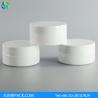 Buy cheap 100ml white plastic jar, 3.3oz white PET jar, 100ml wide mouth plastic jar from wholesalers