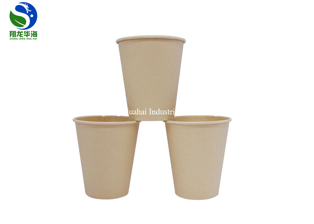12oz Disposable Compostable Custom Paper Cups For Hot Drinks , Long Life