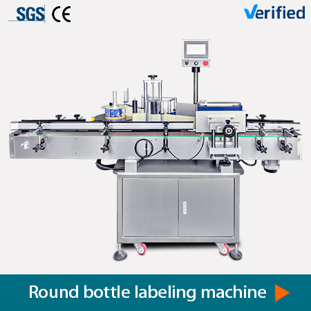 YIMU Packaging Machine Carton Box Corner Warp Labeller Flat Surface Pasting Labeling Machine
