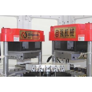 ZQ40 Injection Blow Molding Machine: Compact Precision for Small-Batch, Niche &