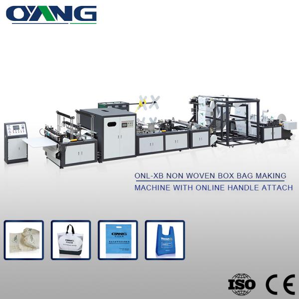 New Design Ultrasonic Sealing Non Woven Bag Making Machine in Bag Forming