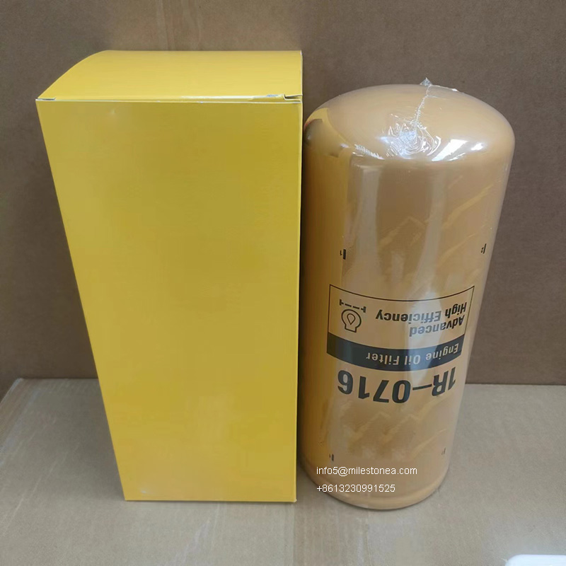 Replacement oil filter 1R-0716 lube filter 1R-0716