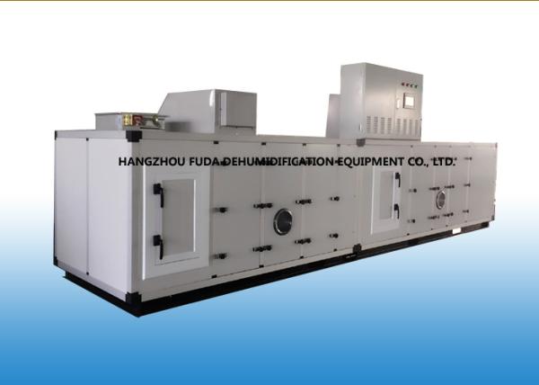 Low Dew Point Industrial Air Dehumidification Units With Sweden Proflute