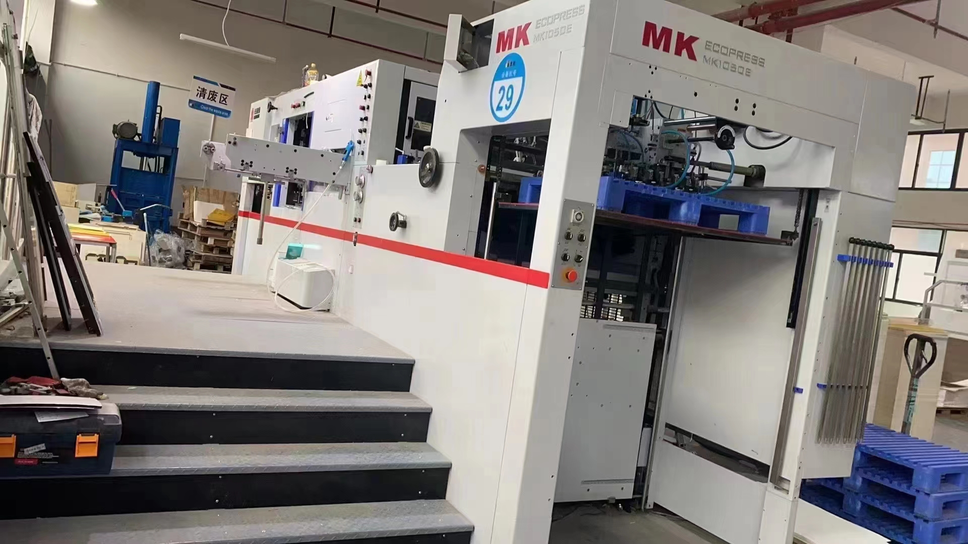 STS 1050E Die Paper Cutting Machine Automatic Fast Working Speed