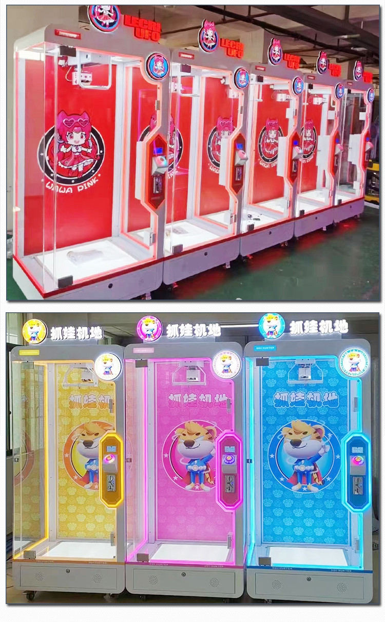 Cheap Amusement Park Coin Operated Skill Magic Cut 3 Win Arcade Gift Vending Game Machine with bill acceptor