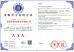 DONGGUAN VDETTE INFORMATION TECHNOLOGY CO.,LTD Certifications