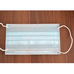  Lightweight Disposable Face Mask With Elastic Ear Loop PPE Consumables Manufactures