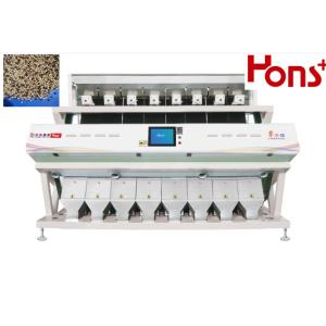 FPGA Raw Coffee Beans CCD Color Sorter Machine 6.0T/H