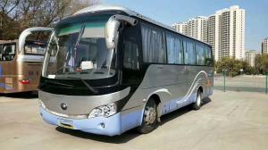 China 39 Seat YUTONG 2nd Hand Coach , Used Diesel Bus 2010 Year Euro III Emission Standard on sale