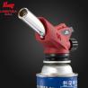 Buy cheap Outdoor 15cm Camping Gas Blow Torch Without Preheating from wholesalers