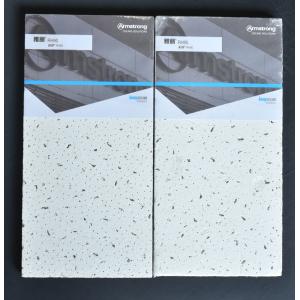 Customized Size Mineral Wool Suspended Ceiling Eco Friendly