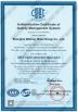 Shanghai Walmay Metal Group Co., Itd Certifications