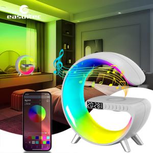 Large And Small Sizes G Speaker Lamp with Bluetooth and Voice Control