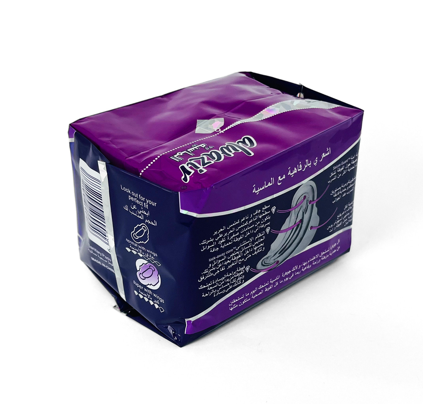Winged Super Thin Sanitary Napkin Pads For Long Night Use