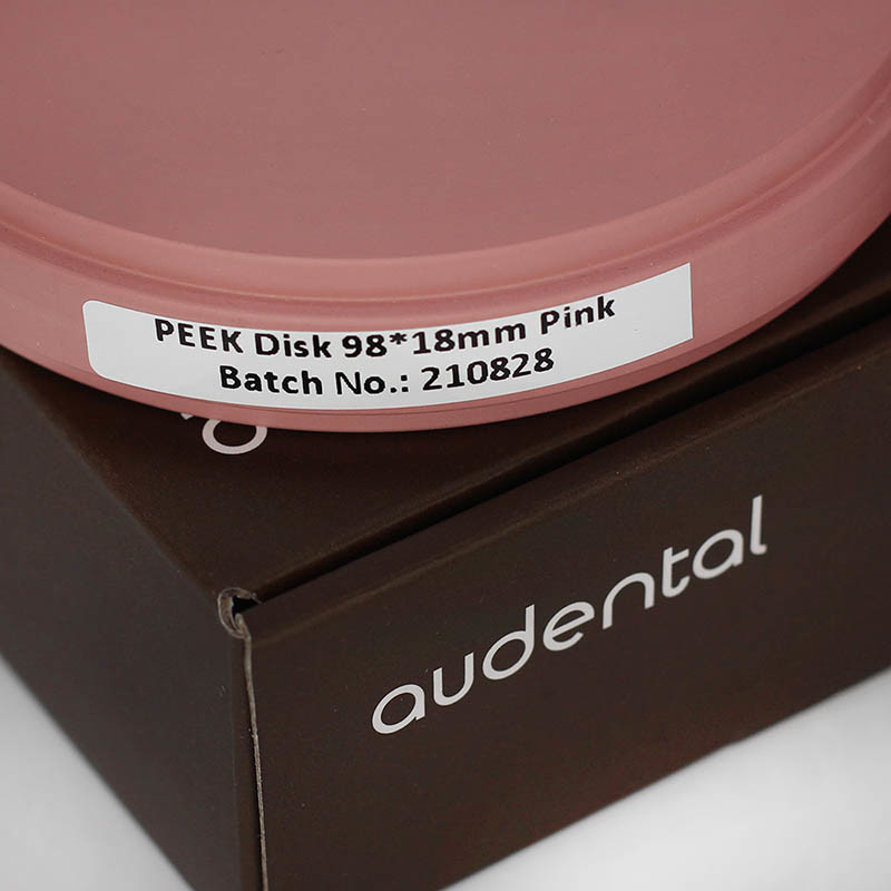 BioHPP Dental Pmma Block CAD CAM Peek Dental Blank Lab Materials
