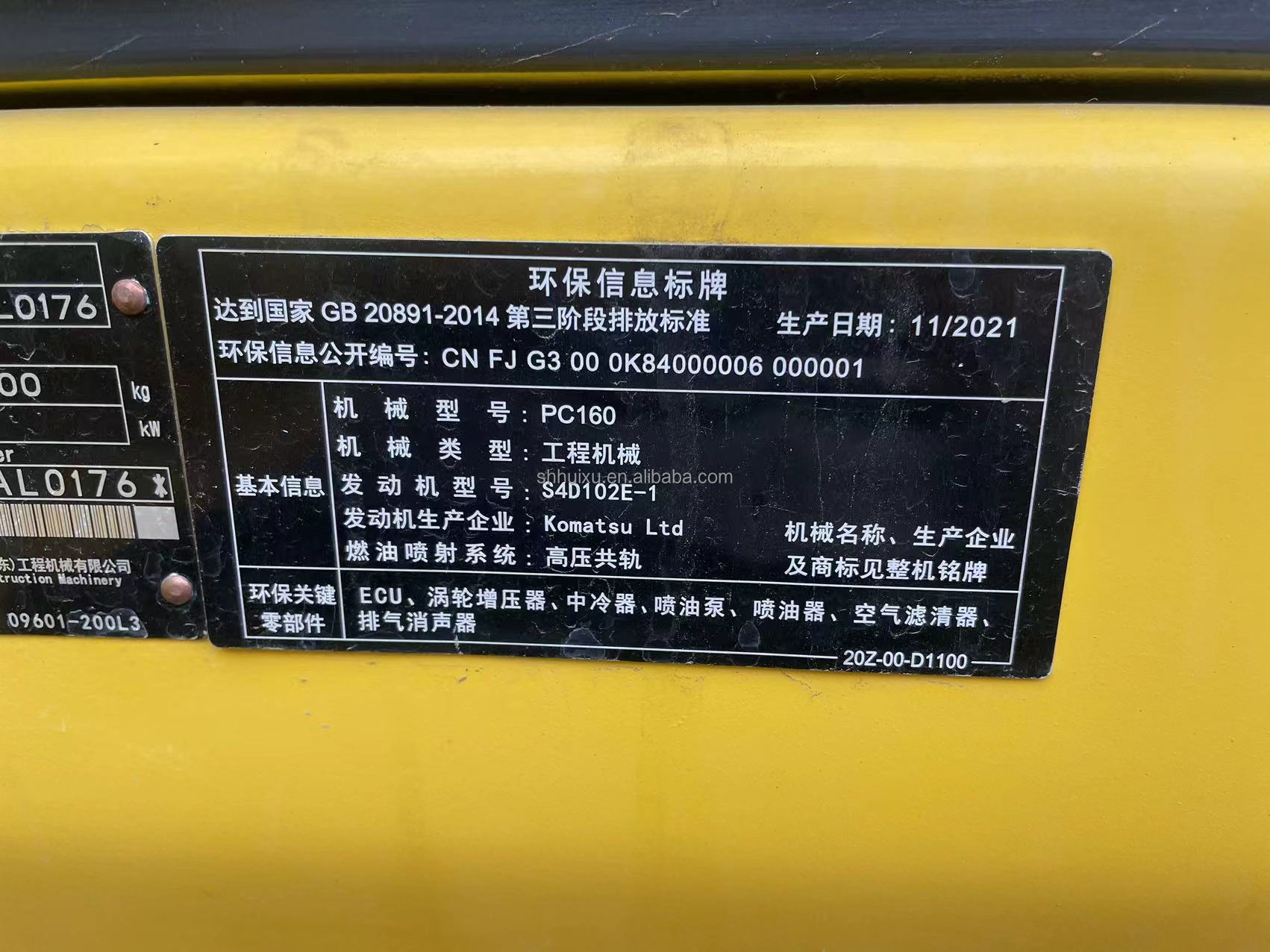 Hand used earth digger Komatsu PC160 used machinery 16 tons hand used post hole diggers second hand diggers for sale
