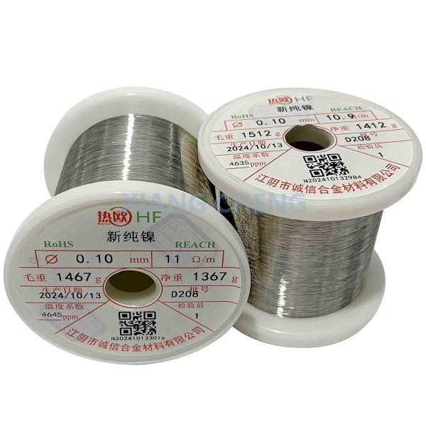Pure Nickel Metal N02200 / Nickel 200 / 2.4060 / NS5200 / N5 In Chemical