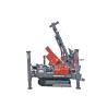 Buy cheap Water 260m Crawler Mounted Drilling Rig Hydraulic Rotation from wholesalers