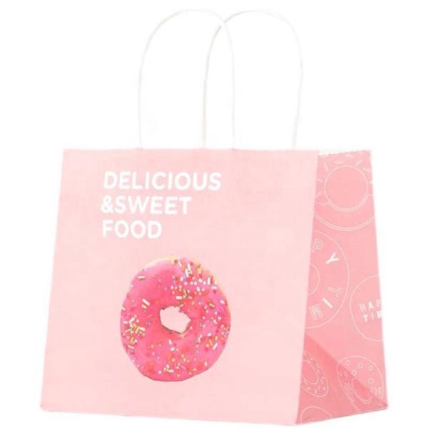 Custom Logo White Kraft Paper Shopping Bag With Ribbon Handle for Bio-degradable