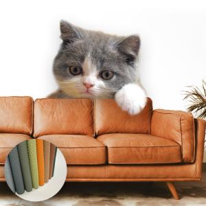 China Spot Goods PVC Cat Scratching Leather Pet Scratch Resistant Furniture on sale