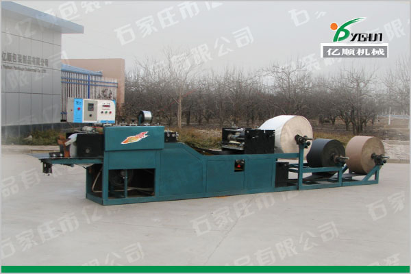 Flat bottom paper bag making machine