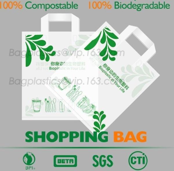Promotional White EN13432 Certified Compostable shopping bag for supermarket,