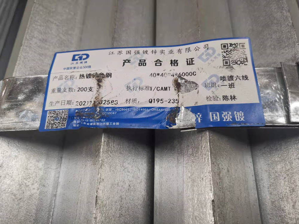 Carbon Steel Sections L Bar ASTM A36 Q235B Hot Dip Galvanized Steel Angle Bar 40*40*4*6000mm