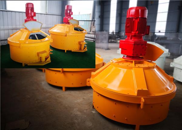 Counter Flowing Current Precast Concrete Mixer High Chrome Alloy PMC1500 CE
