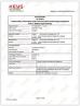Wenzhou Dingrao New Materials Sales Co., Ltd. Certifications