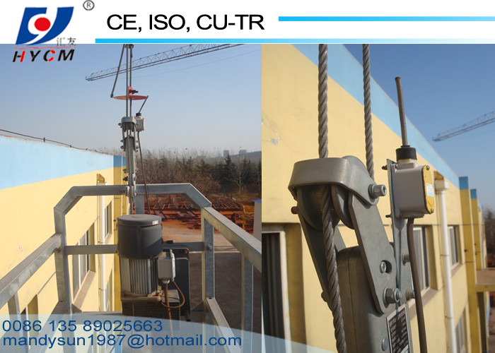 ZLP800-L Shape 8.3m/min Lifting Speed Suspended Scaffold Platform 4*31SW+FC-8.6mm Steel Rope Safe Working Platform
