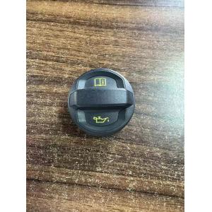 China 05E 103 485J Engine oil filter cap for vw petrol 1.5 seat audi skoda with oem quality on sale