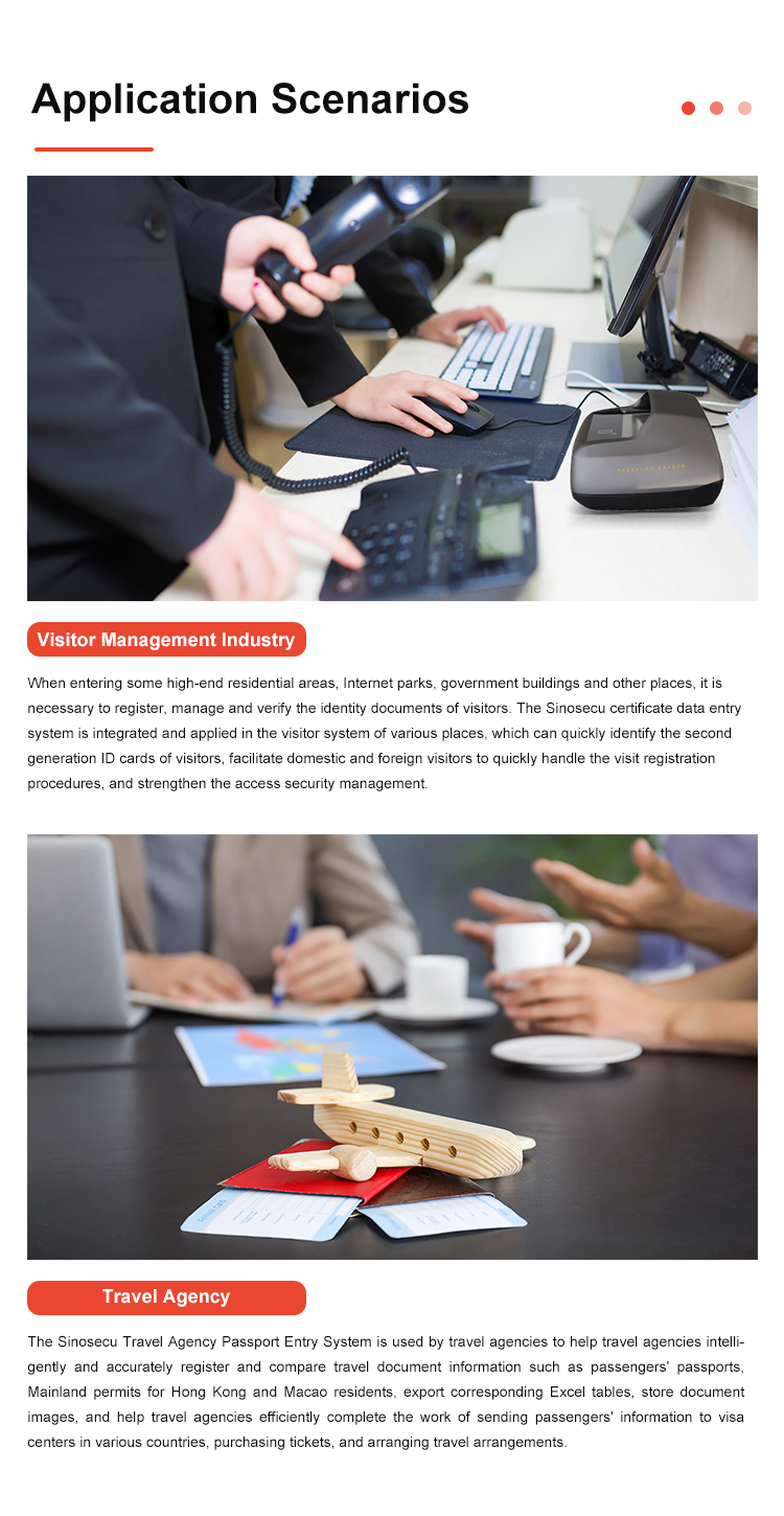 User-Friendly Passport Data Entry System Software and Reader for Easy Data Recording