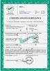 Shanghai Shengli Machinery Manufacture Co., Ltd. Certifications