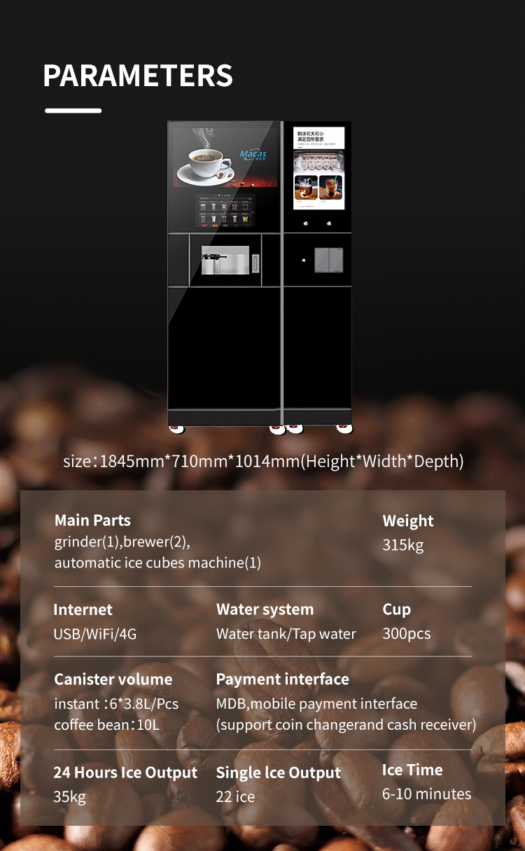 12OZ Paper Cup Size Commercial Auto Coffee Vending Machine H 1845mm