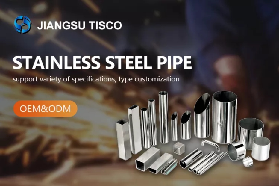 904L Stainless Steel Seamless Pipe