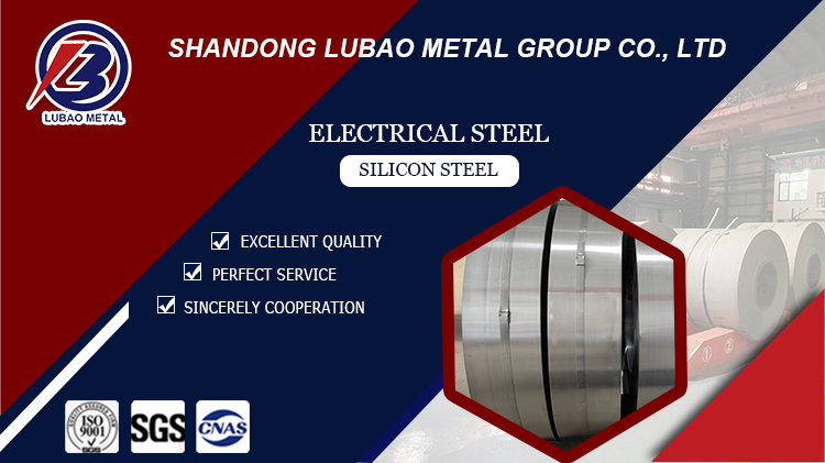 ISO9001 Certified Cold Rolled Grain Oriented Silicon Steel Strip Wide Range of Width Options for Customized Production