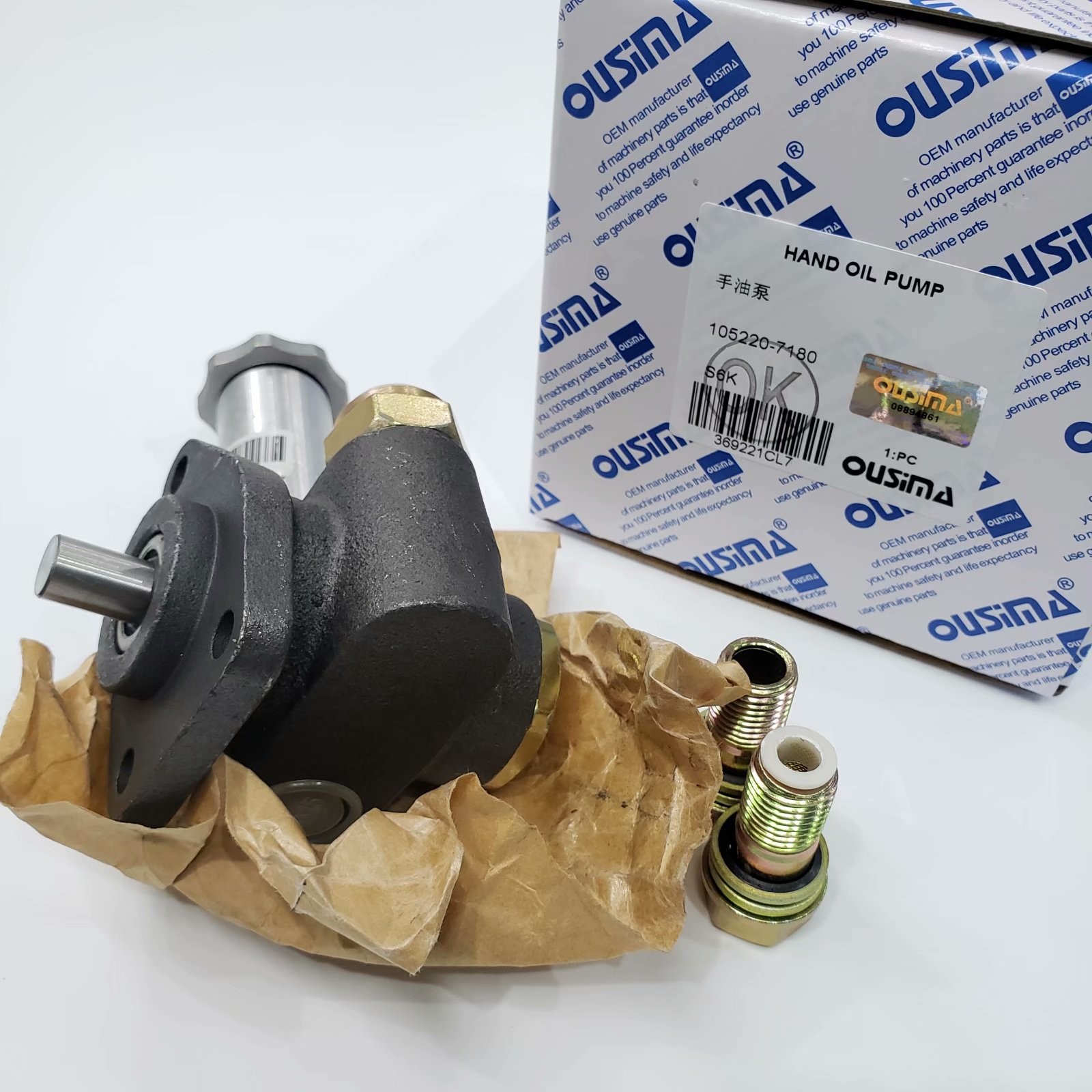 Komatsu Fuel Feed Pump 1052207180 For S6K PC400-7 Excavator
