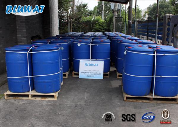 Bluwat Decoloring Chemicals Decolourizing Flocculant Color Removal Textile