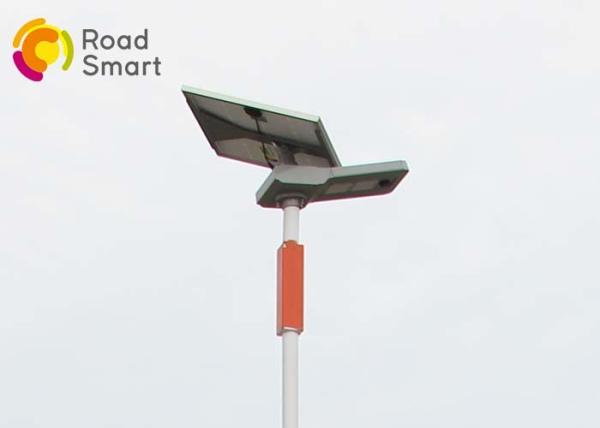 High Efficiency Intelligent Solar Street Light 3000k-6500k For Residential Area