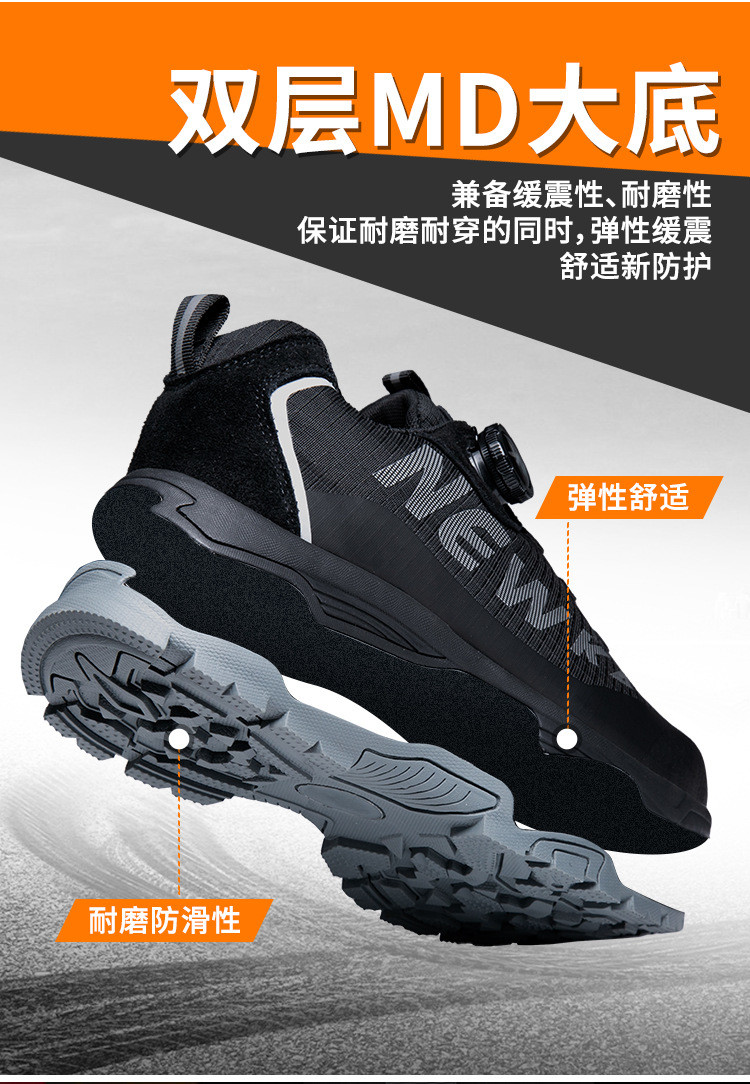 Kevlar Midsole BOA Rotating Button Work Shoes European Standard Steel Toe Anti Smashing MD Sole Safety Shoes