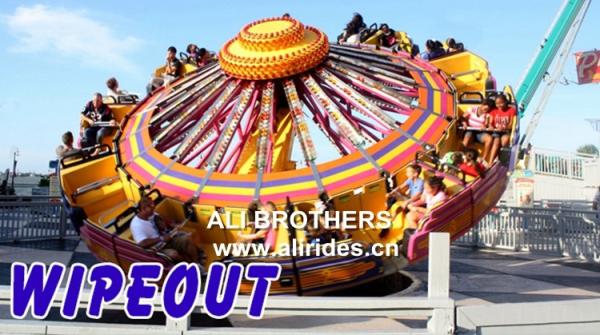 Wipeout Carnival Ride Automatic Up Down Turn Around!! Theme Park Hully Gully